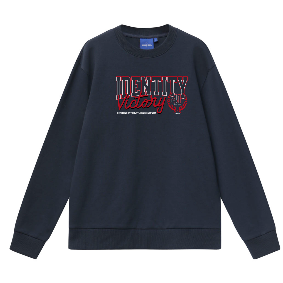 Unisex Varcity American Style 41 Sweater
